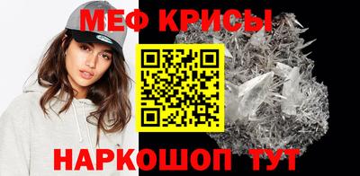 ALPHA PVP Бузулук