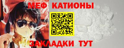 прущие грибы Будённовск