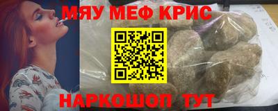 прущие грибы Будённовск