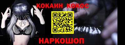 ALPHA PVP Бузулук