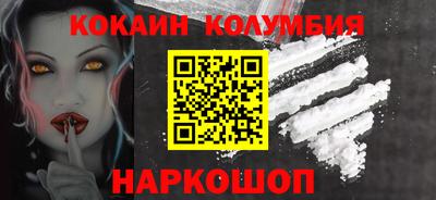 ALPHA PVP Бузулук