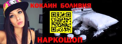 прущие грибы Будённовск