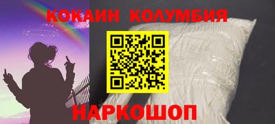 ALPHA PVP Бузулук