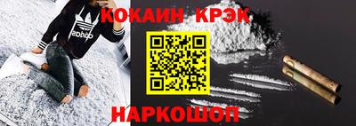 прущие грибы Будённовск