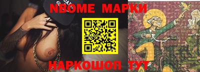 прущие грибы Будённовск