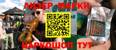 прущие грибы Будённовск