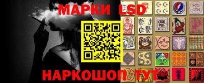 стаф Бугуруслан
