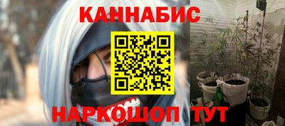 ALPHA PVP Бузулук
