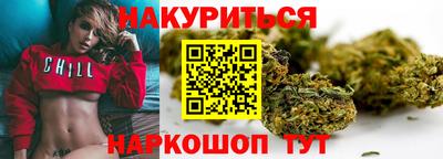 ALPHA PVP Бузулук