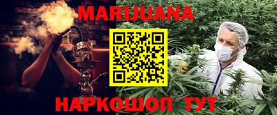 стаф Бугуруслан