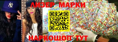 a pvp Кандалакша