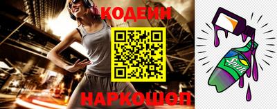 ALPHA PVP Бузулук
