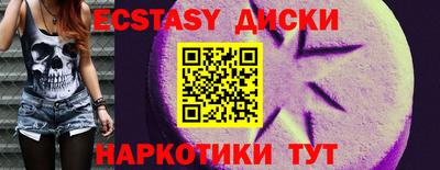 стаф Бугуруслан