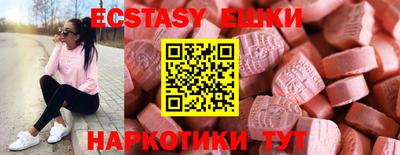 стаф Бугуруслан