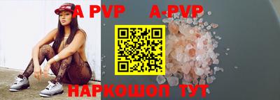 стаф Бугуруслан