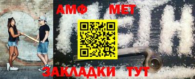 стаф Бугуруслан