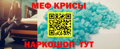 стаф Бугуруслан