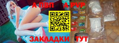 стаф Бугуруслан